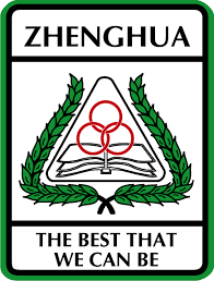 logo of Zhenghua Primary School